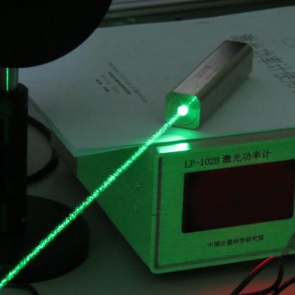Láser verde 300mW 520 nm rectangular de acero inoxidable