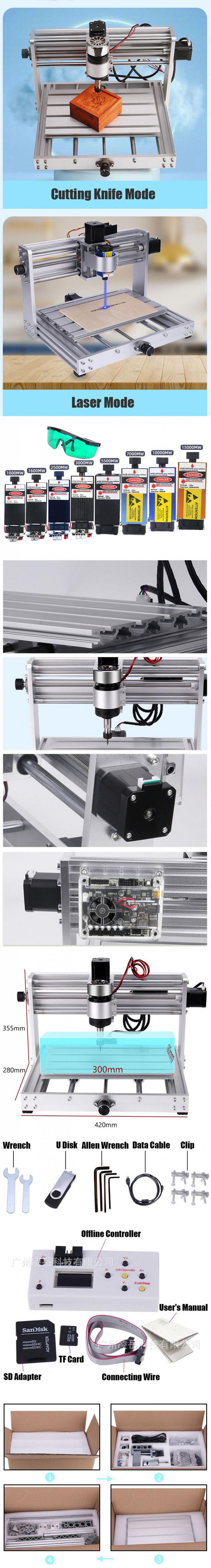 Grabador láser CNC