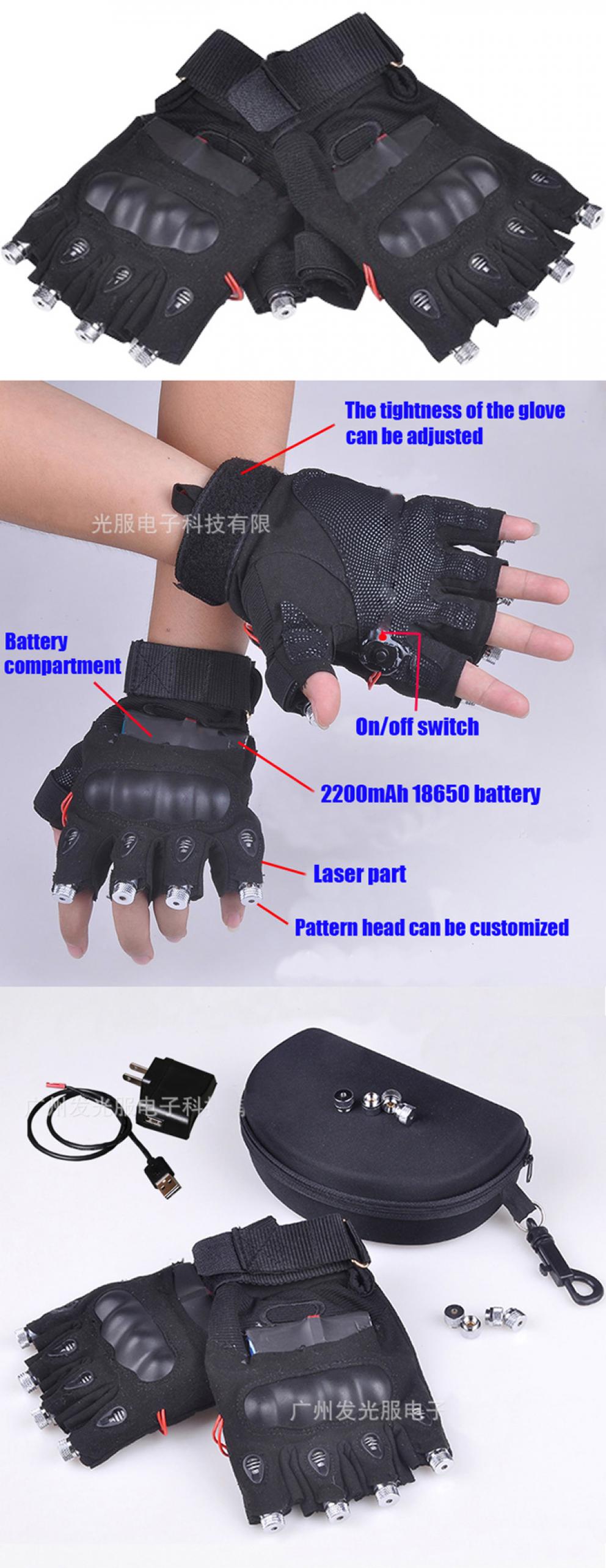 mejores guantes láser