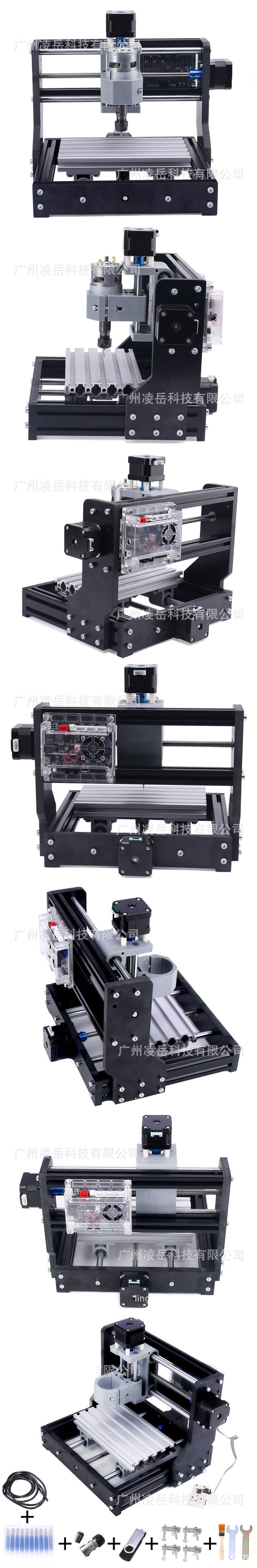 Máquina de grabado láser CNC