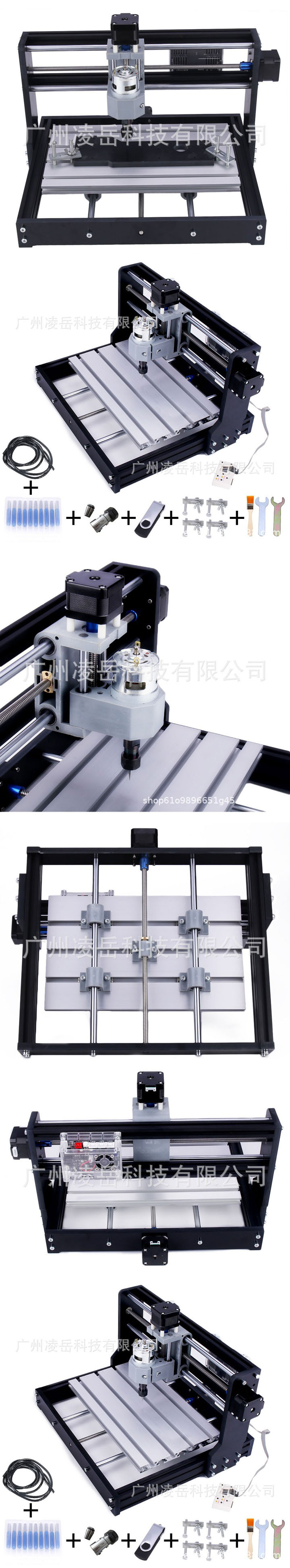 Máquina de grabado láser CNC