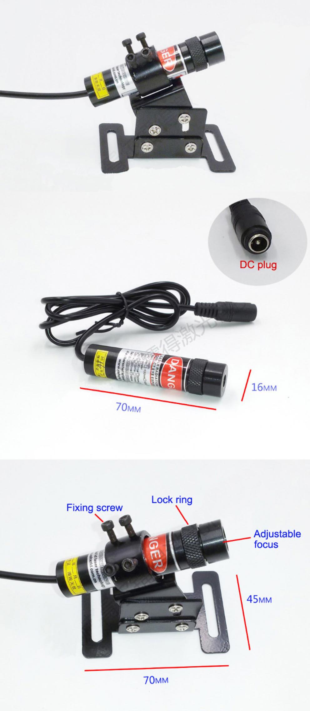 Módulo láser 658nm 10mW