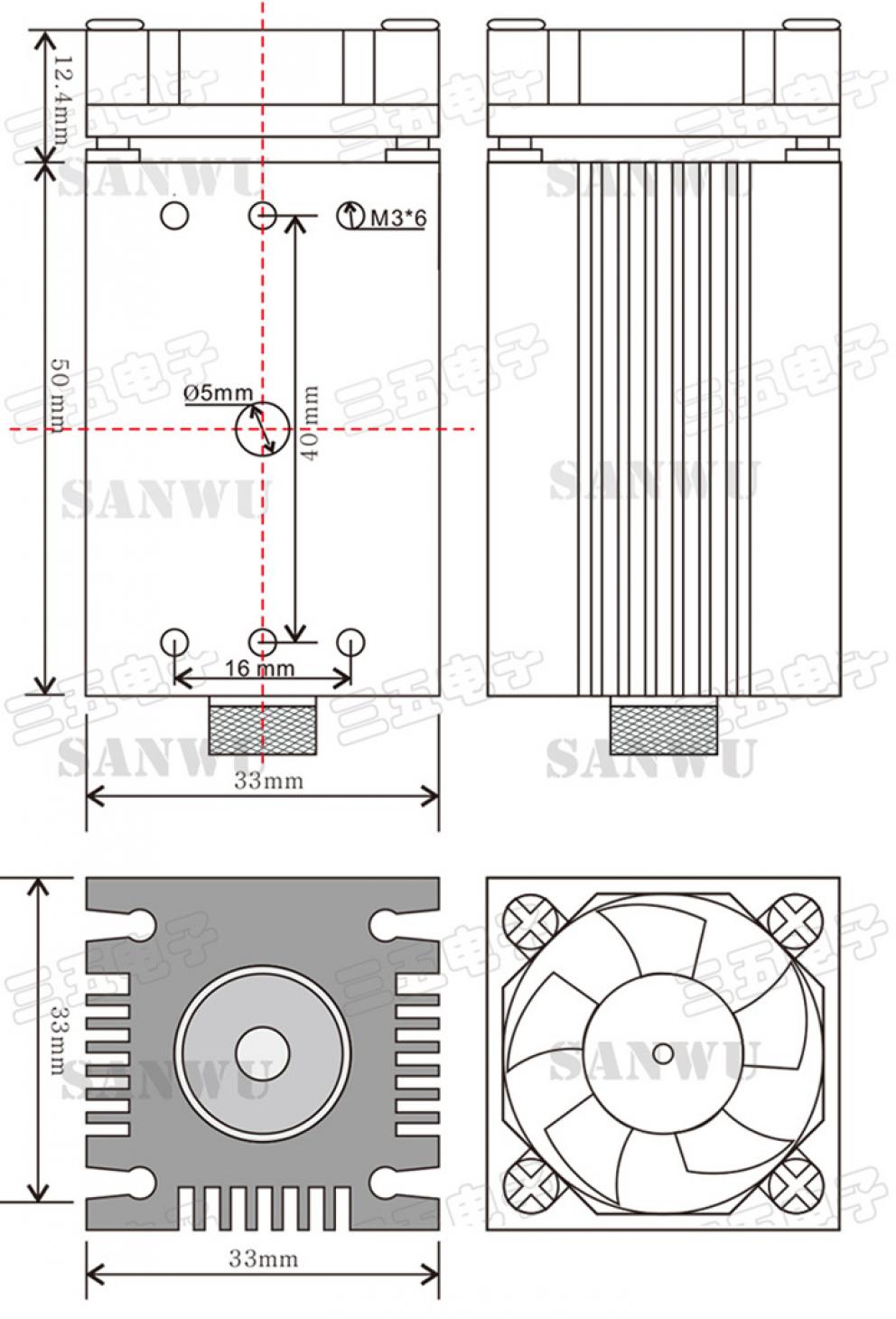 módulo láser 638nm 800mW