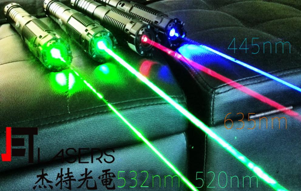 El Laser Mas Potente Del Mundo