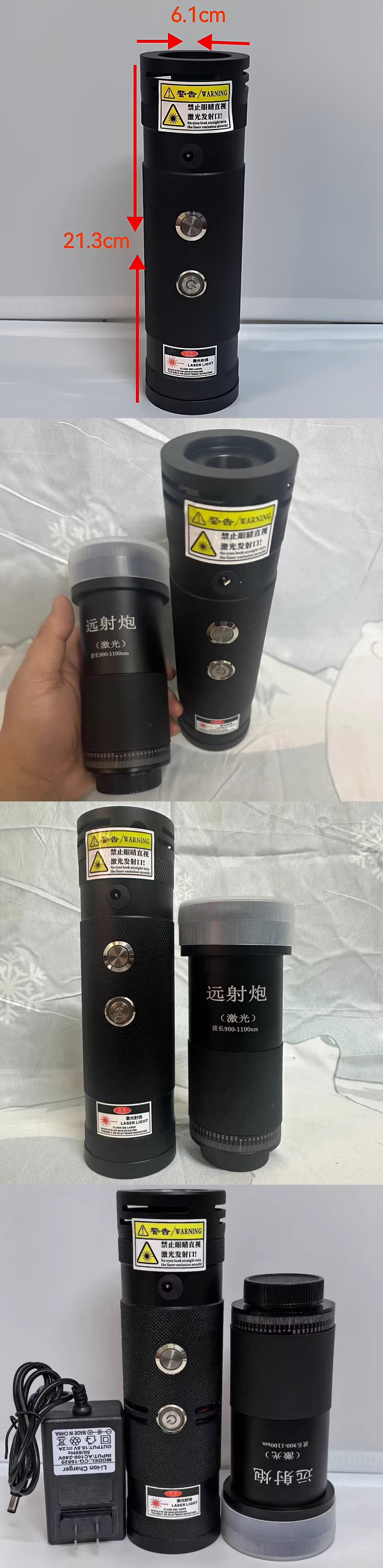 quemador láser 120W