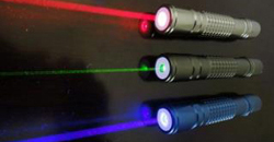 Lo que debe saber acerca de puntero láser?