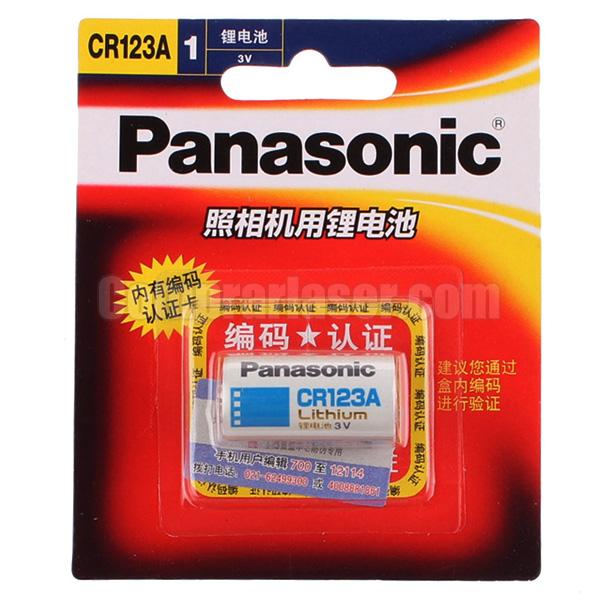 Batería Panasonic, 16340, CR123A